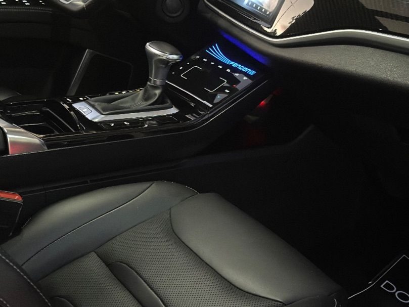 DFSK FENGON 5 1.5T Classic