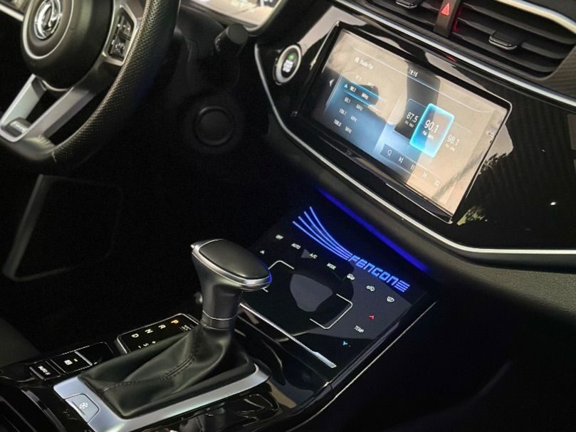 DFSK FENGON 5 1.5T Classic